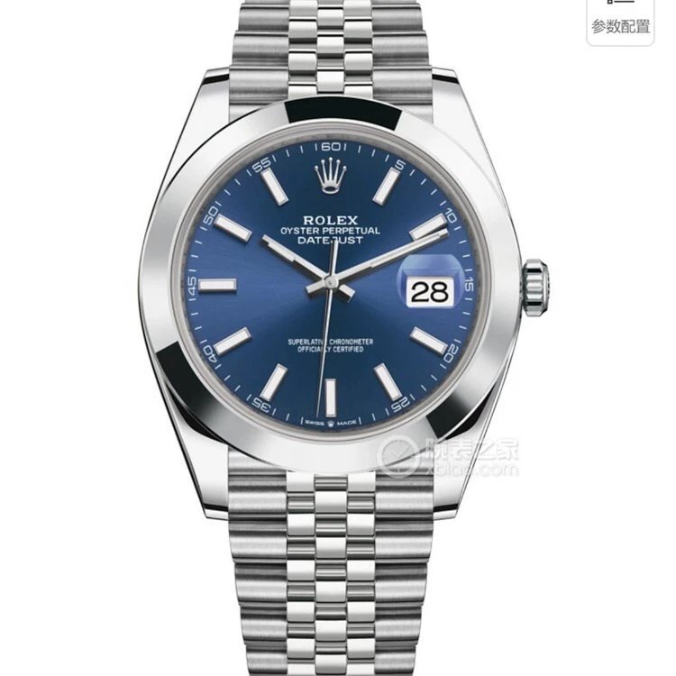 VSSʿ־ϵm126300-0002{P䓎CеʿͿֱ41mm㏱펧
