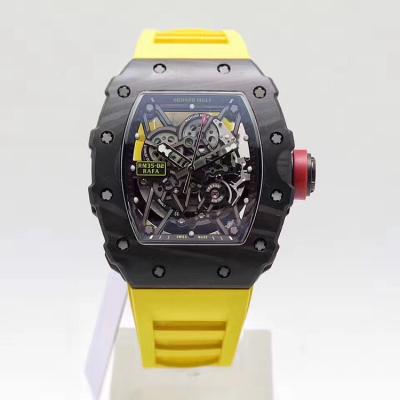 KVƷ RM35-02ϵ피(j)2017?. ̖(ho)RM35-02̼wSϵ(qing)(f)̰汾